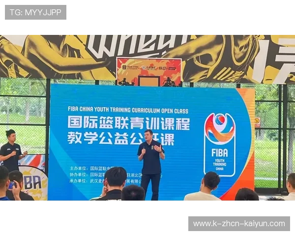 俱乐部在青训引进国际课程提升培养体系,俱乐部青训营有工资吗